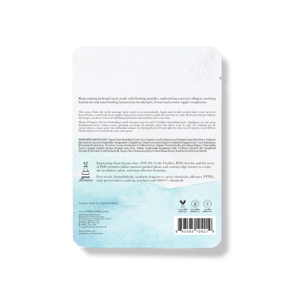 Collagen Peptide firming hydrogel mask packaging on a white background