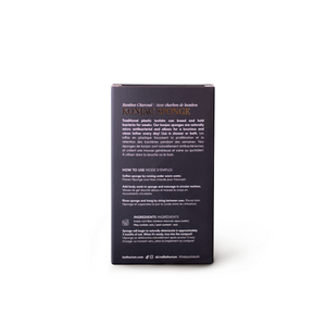 BATHORIUM Konjac Bamboo Charcoal Body Sponge