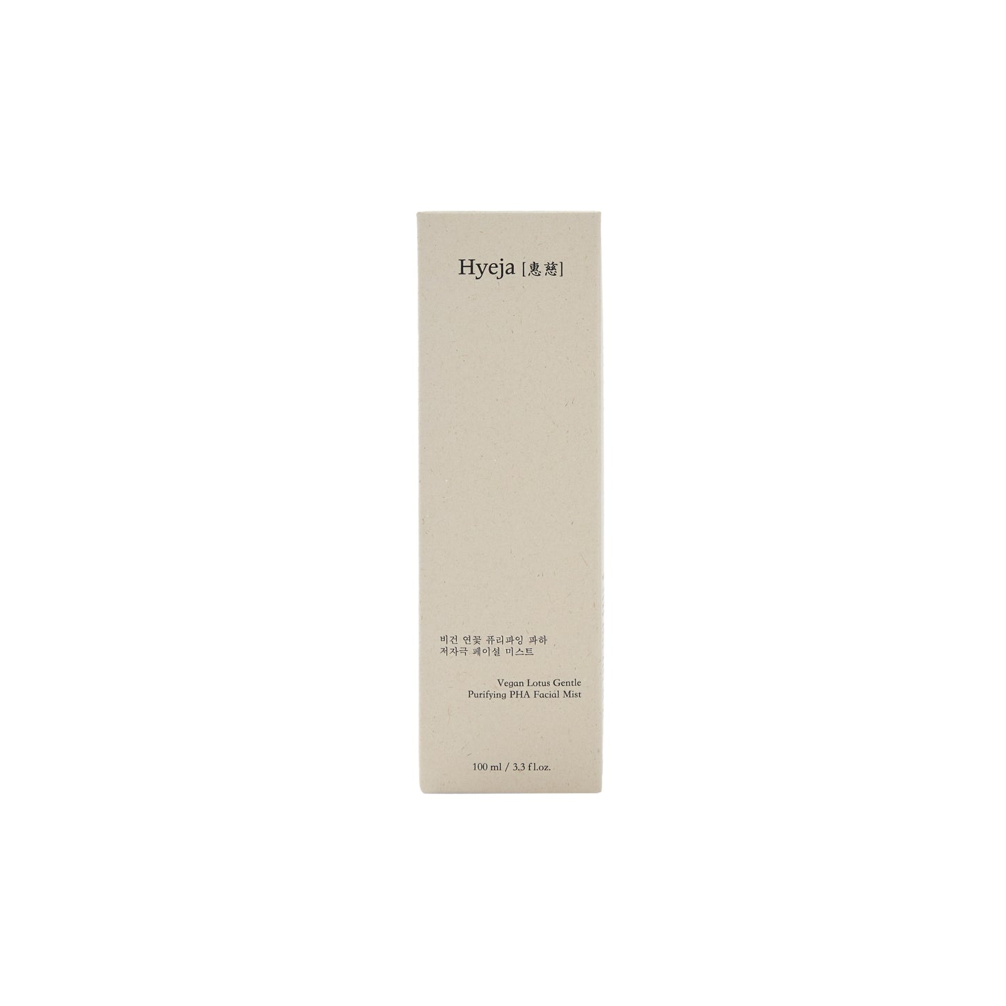 HYEJA Vegan Lotus Clarifying Gentle PHA Facial Mist