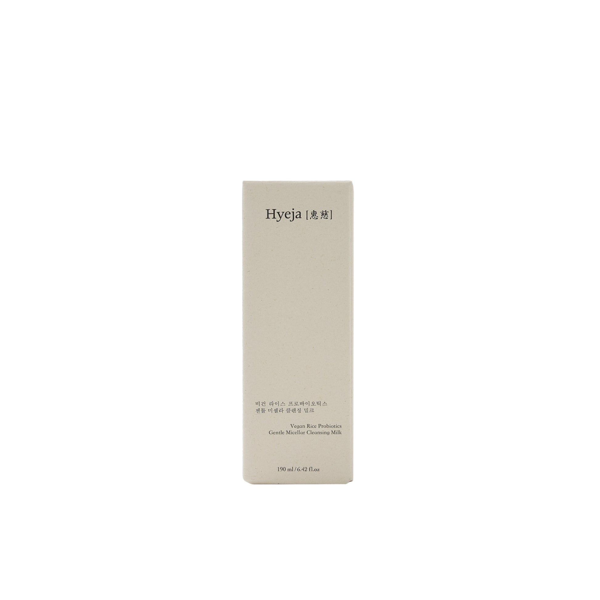 HYEJA Vegan Rice Probiotics Gentle Micellar Cleansing Milk