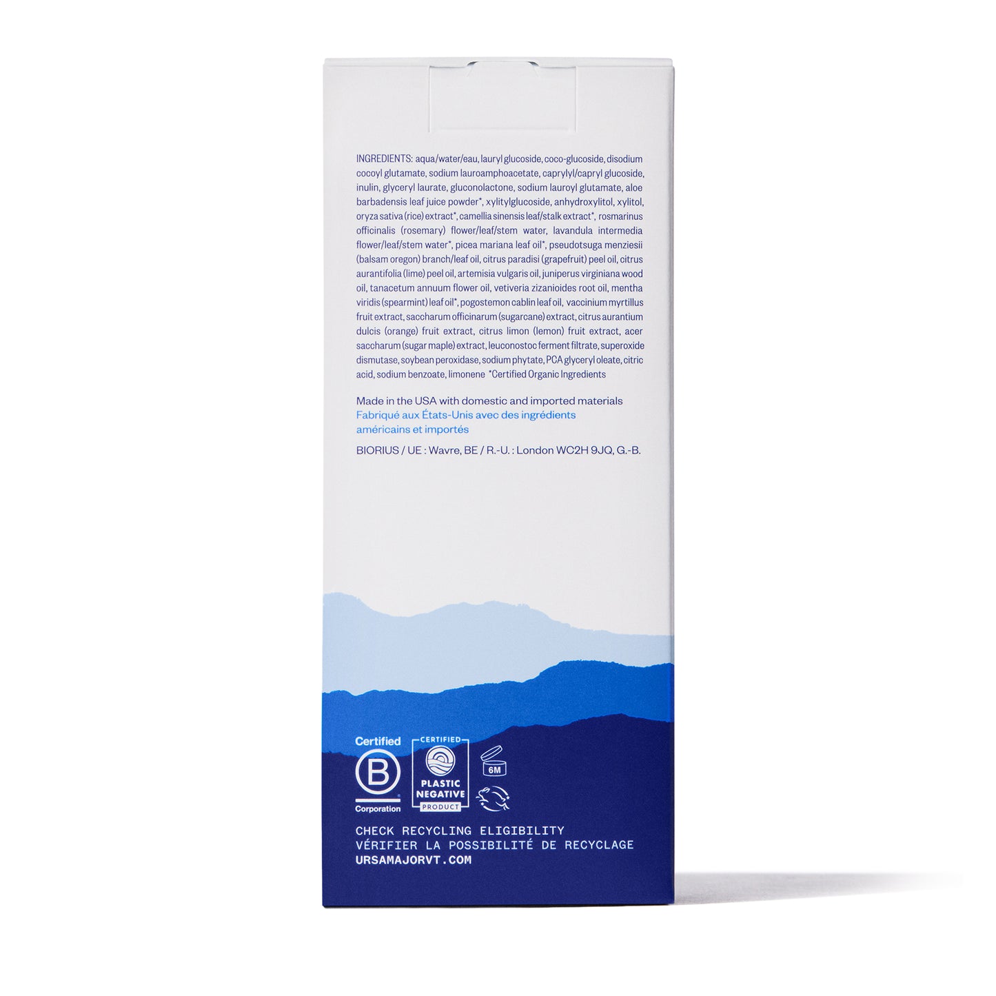 URSA MAJOR Fantastic Face Wash. 302ml