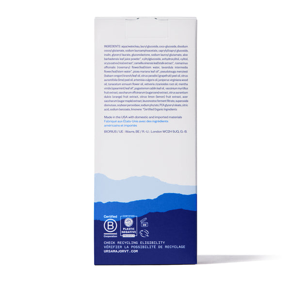 URSA MAJOR Fantastic Face Wash. 302ml